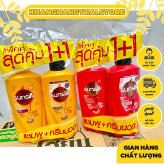 Set 2 chai dầu gội xả sunsilk thái lan