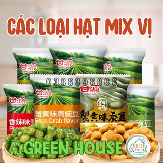 Gói 500g các loại hạt tẩm vị mix nhiều vị (mix dậu hà lan, hạt hướng dương, đỗ tương)