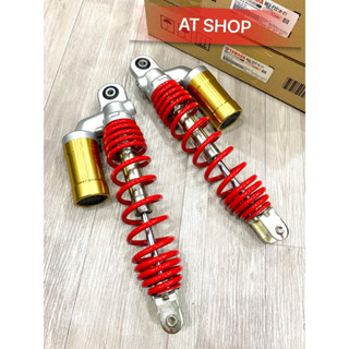 Phuộc sau NVX 155/ AEROX 155/ NOUVO 4,5,6 chính hãng yamaha