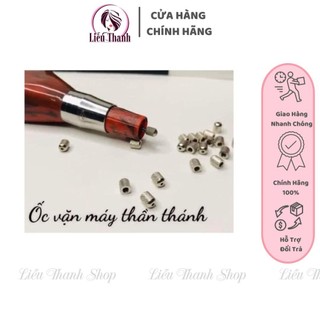 Ốc Siết Chặt Kim Dùng Cho Máy Phun Xăm Thần Thánh, Máy Pro Việt Nam,ốc vặn kim máy thần thánh