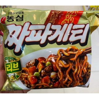 Thùng mì Chapagetti 40 gói (trộn tương đen Hàn Quốc)