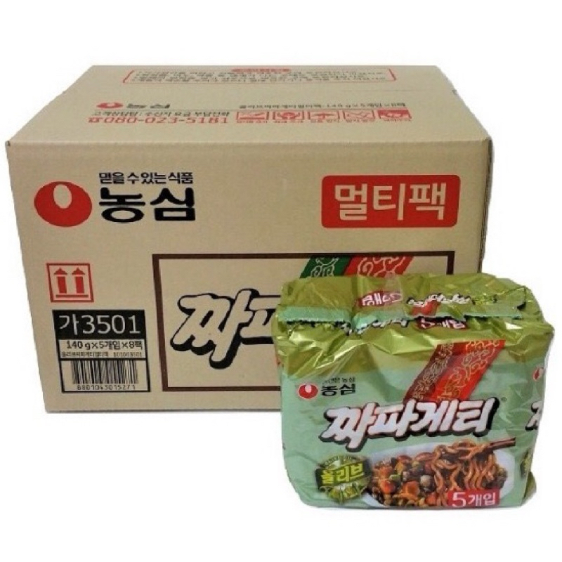 Thùng mì Chapagetti 40 gói (trộn tương đen Hàn Quốc)
