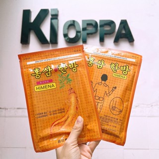 Miếng cao dán hồng sâm giảm đau nhức Hàn Quốc Himena