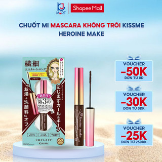 Chuốt mi Mascara không trôi làm cong và dài mi KISSME Heroine Make