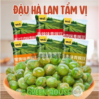 Gói 500gr gói hạt ĐẬU HÀ LAN tẩm vị mix 3-4 vị (tầm 34-36 gói nhỏ)