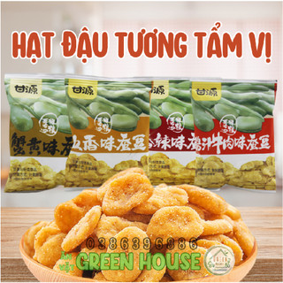 Gói 500gr HẠT ĐẬU TƯƠNG/ ĐẬU TẰM tẩm vị mix vị (hsd tháng 11/2024)