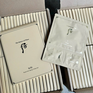 Mặt nạ chống lão hóa Whoo Bichup Moisture Anti-aging Mask
