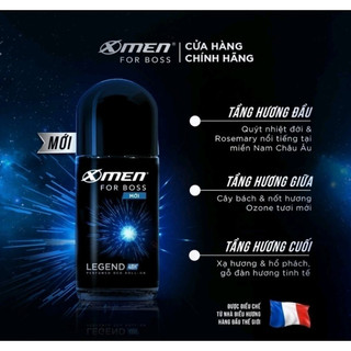 Lăn Hút Mùi X-Men For Boss- Intense 25ml