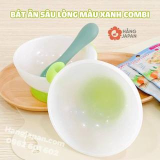 Bát tập ăn cho em bé Combi sâu lòng, nhựa cao cấp an toàn cho bé - Chính hãng