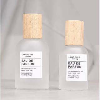 Vỏ rỗng, chai đựng nước hoa 30ml, 50ml thân tròn nhám nắp gỗ sang trọng.