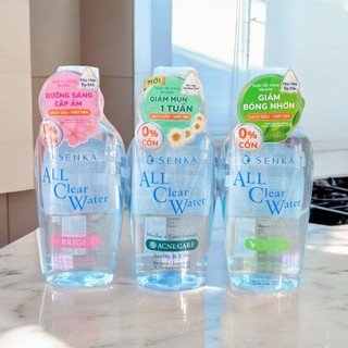 [MẪU MỚI] Nước tẩy trang Micellar Senka ALL Clear Water 230ml