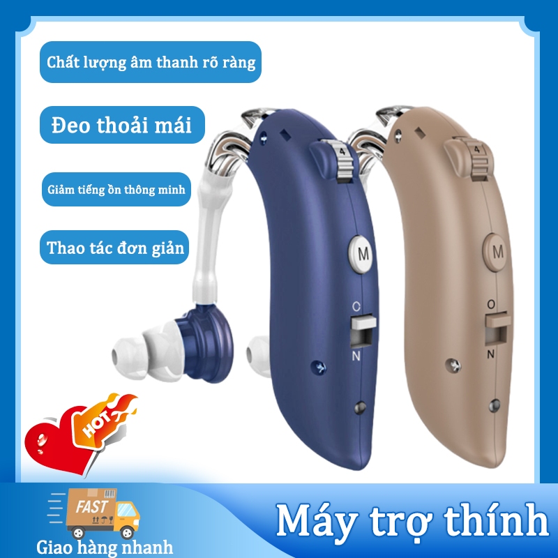 không dây máy trợ thính cho người già Giảm tiếng ồn thông minh Chất lượng âm thanh rõ ràng Đeo thoải mái