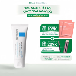 Kem dưỡng hỗ trợ làm dịu & phục hồi da La Roche-Posay Cicaplast Baume B5+ 40ml
