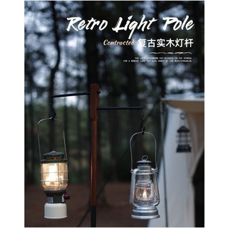 Cây treo đèn cắm trại dã ngoại bằng gỗ Glamping TNR Camping