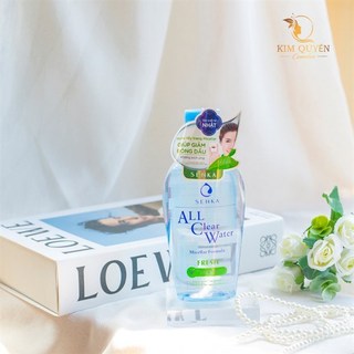 NƯỚC TẨY TRANG SENKA 230ML