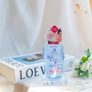 NƯỚC TẨY TRANG SENKA 230ML