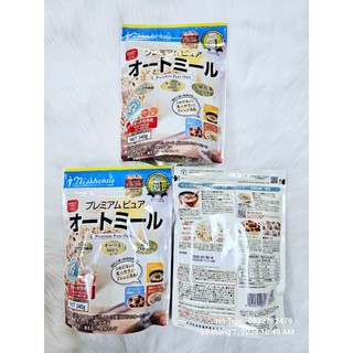 Yến Mạch Hokkaido Nhật Bản 300gr.