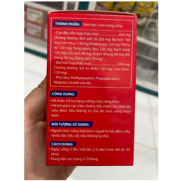 Viên uống Phục Niệu Đan TW3 - Hỗ trợ giảm tiểu đêm do thận yếu, tiểu gắt, tiểu không tự chủ