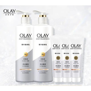 Olay b3 retinol/ olay b3 ultra whitening dưỡng trắng da