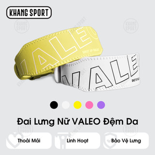 Đai lưng tập gym da màu valeo có đệm mềm, giúp luyện tập thể thao, hỗ trợ squat, tập tạ