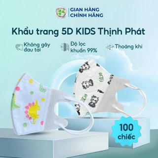 Túi 10 chiếc khẩu trang trẻ em sơ sinh 5D KIDS Thịnh Phát 3 lớp kháng khuẩn 4-10 tuổi Cỏ Ba Lá