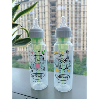 Bình sữa cổ hẹp Dr.Browns 250ml nhựa PP