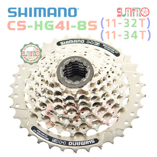  Líp thả gắn xe đạp SHIMANO HG41 8 speed chính hãng 