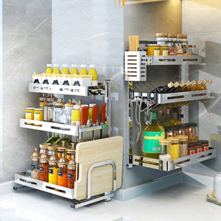 Kệ Đựng Gia Vị Inox Nhà Bếp 2 3 Tầng, Kệ Để Đồ Bếp Inox Cắm Dao Đũa Thớt Cài Vung Nồi Đa Năng MKS006