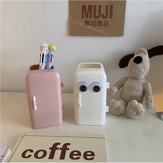Hộp Đựng Bút Tủ Lạnh Mini