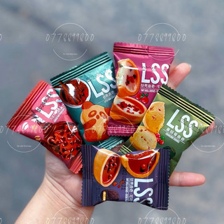 Bánh Quy Socola LSS, Bánh quy bơ phủ socola