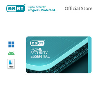 Phần mềm diệt Virus ESET HOME Security Essential | ESET Internet Security - Hàng Chính Hãng