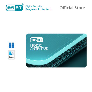 Phần mềm diệt virus eset nod32 antivirus - hàng chính hãng