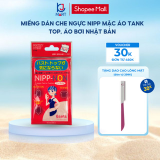 Miếng dán che ngực NIPP mặc áo tank top, áo bơi Nhật Bản