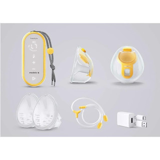 Máy hút sữa Medela freestyle handsfree [thanh lý]