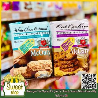 Bánh quy yến mạch gpr quả lý chua & socola / white choco 80g malaysia