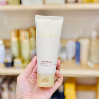 Tuýp tẩy tế bào chết Sum37 Tine Energy Peeling gel