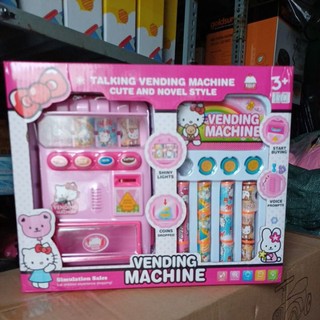 Máy bán nước tự động cho bé