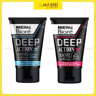 SỮA RỬA MẶT BIORE - Men's Double Scrub Facial Foam Deep Action Extra Cool 100g (Nam)