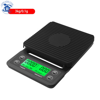 3kg / 0,1g 5kg / 0,1g có hẹn giờ cân nhà bếp điện tử k