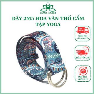 Dây đai cotton in hoa văn thổ cẩm sang trọng 2,5M kích thước 2,5m x 3,8cm có chốt móc chịu lực tốt, kèm thun buộc mới
