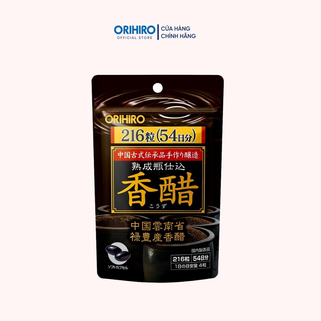 Viên uống giấm đen hỗ trợ giảm cân Orihiro 216 viên