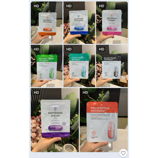 Combo 50 miếng mặt nạ Hàn Quốc dưỡng trắng cấp ẩm cho da