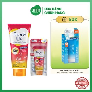 Serum Chống Nắng Dưỡng Thể – Dưỡng Ẩm Bioré Anti Pollution Body Care Serum Extra Moist