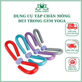 Dụng cụ tập chân mông đùi hỗ trợ tập gym yoga chịu lực cao đàn hồi tốt giúp săn chắc các cơ giảm mỡ