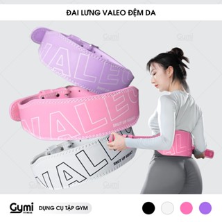 Đai Lưng Da Valeo Có Màu Đệm Mềm - Luyện Tập Thể Hình, Thể Thao - Hỗ Trợ Squat, Tập Tạ