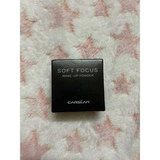PASS ĐỒ SKINCARE