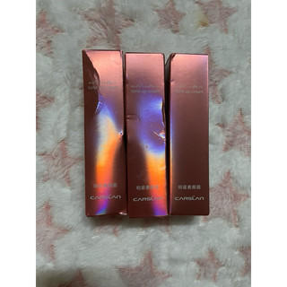 PASS ĐỒ SKINCARE