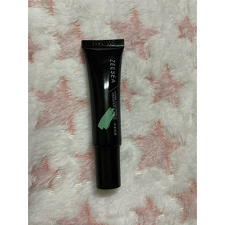 PASS ĐỒ SKINCARE