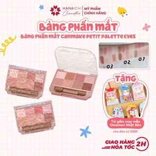  Bảng phấn mắt Canmake Petit Palette Eyes 8 màu kèm cọ - Nội địa Nhật 