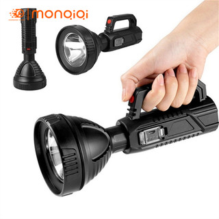 🧡FREESHIP🧡 Đèn pin cầm tay siêu sáng chiếu xa 500m chống thấm Pin Trâu , Chông Nước , 3 Chế Độ